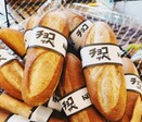 発売50周年を迎える神戸のソウルフード「チョコッペ」。神戸の老舗ベーカリー“ケルン”を代表するパンの誕生秘話とは。