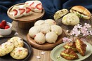 「GRANDIR 春のパンマルシェ」～35年目の春爛漫～京都の老舗ベーカリー「グランディール」が『京生ちぎりパン～ダージリンティー「苺」～』をはじめ、春を楽しむ全6品を3月1日より期間限定で新発売