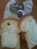 韓国のレーズンサンドパンが正直すぎると話題に！