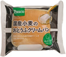 敷島パン／「国産小麦のおとうふクリームパン」発売
