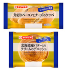 山崎製パン／北海道産小麦を使用「角切りベーコンとチーズのクッペ」