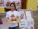 和歌山のタウン誌編集者が「クリームパン」開発　先行販売に長蛇の列