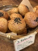 【パン】鎌倉さんぽで絶対行きたい! 「Kibiy bakery」本店の絶品あんぱん＆ブリオッシュ