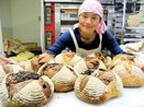 盛岡に自家製天然酵母のパン店　大食い「魔女」菅原初代さん、こだわりのパン提供