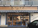 北海道の食材を使用したパン屋「ペンギン」新店舗OPEN