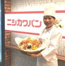加古川駅構内のパン店が リニューアル　店名も変更