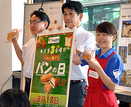 東京・銀河プラザが福田パン販売　８月から月１度