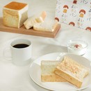人気食パン専門店「よいことパン」が今秋、名古屋・八事に登場！