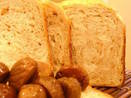 仲町台のパン店が栗練り込んだ限定食パン　イタリアの栗収穫祭イメージ