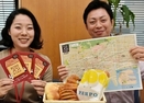 神戸でパン食べ歩きイベント　４７店掲載の地図配布