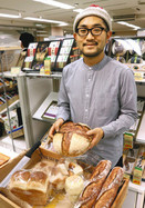 県産食材でパン、和菓子　地域の名店　限定商品をＰＲ