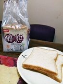 食と伝統にうるさい中国人にパン食文化は根付くのか!?