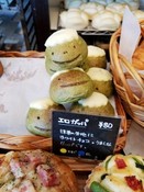 80円の“エロガッパ”が絶品! おちゃめで美味しい沖縄のパン屋さんを発見