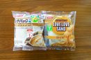 【激似】北海道民がこよなく愛するパン『ラブラブサンド』は「ランチパック」とどう違うのか？ 食べ比べてみた結果