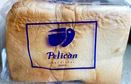 浅草で75年続く老舗「パンのペリカン」について知ってほしい10のこと【食パンとロールパンだけのしあわせ】