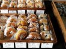 横浜にオープンから2時間で売り切れる人気ベーグル店　 天然酵母のパン屋「BAGEL 8744」オープン