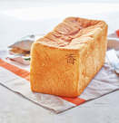 「パンフェス」に全国各地の人気、話題のパンが集結！話題の「銀座の食パン」も数量限定販売！