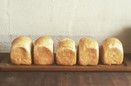 パン好きが集まるパン激戦区「飛騨高山」のおすすめベーカリー3選