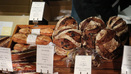 全国の“すごいパン”が集結！ 国産小麦の収穫祭「麦フェス」11月24日に