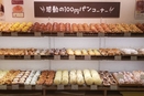鎌倉デニッシュもサンドイッチもすべて100円！鎌倉ベーカリーで「鎌倉100円祭」開催！！