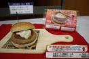 千葉の銚子商生徒考案のパン、首都圏のローソンで発売