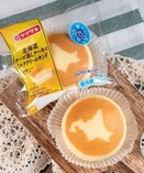 山崎製パンのロングセラー商品「北海道チーズ蒸しケーキ」がスイーツに！「北海道チーズ蒸しケーキのミルククリームサンド」発売～ロングセラー商品と同じチーズ生地を使用した風味豊かな味わい～