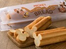 パンの長さは40cm！　東京ディズニーランドでミッキーシェイプのロングパン登場。パークで15時から発売中です