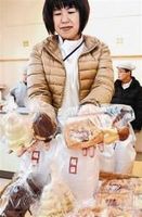 パンで正月気分を、障害者手作り　門松や羽子板の形　北広島でセール