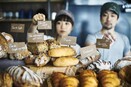 「広島県で人気のパン（ベーカリー）」ランキング！　2位は尾道市の小さなパン屋さん「ネコノテパン工場」、1位は？【2024年1月版】
