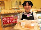 「福田パンのらすく」盛岡の新しいお土産に－発売から人気