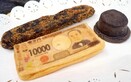 渋沢栄一モチーフの「お札パン」、大きさは「１００万円束」サイズ…「話題性あるパンで世の中明るく」