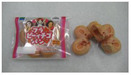 ファミマ、福島県立平商業高等学校の生徒たちと共同開発したパンを発売