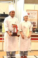 第2回　ベーカリージャパンカップ　調理パン部門入賞者　優勝は前嶋シェフと河合シェフ