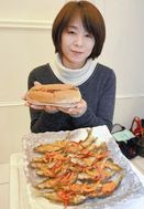 そば店のおさかなパン…大田原