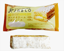 ファミリーマート、チーズタルト専門店「PABLO（パブロ）」監修パンを関西など地方限定で発売。