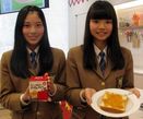 東京）パンにシャキシャキ　品川女子学院生らソース考案