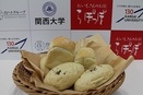 柔らかな“芋パン”！関西大学と白ハト食品工業の共同開発で誕生した「おいも ぬくもりパン」