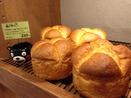 熊本の太陽をイメージして作られた『めぐみのパン 260円』！ラ フルネ(大阪府大阪市西区)