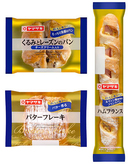 山崎製パン／「おいしい菓子パン」シリーズから「くるみとレーズンのパン」