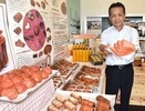 もちもちピンクの紅麹のパン　沖縄の健康素材入ってます！