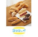 給食でおなじみのあのパンが約30種類　コッペパン専門店「コココッペ」が博多阪急にオープン