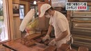 被災したパン屋が支援受け営業再開 熊本 南阿蘇村