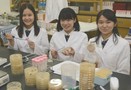 高校生　酵母にぞっこん　草花から採取　「ツツジからパンを」 　佐賀県・東明館高の３人