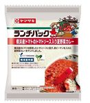 山崎製パンが「ランチパック 横浜産トマトのトマトソース入り夏野菜カレー」発売
