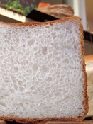 仲町台パン店、米粉100パーセントでもふっくらとしたグルテンフリー食パン開発