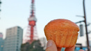 お花見にぴったり。奇跡のパンが東京タワー近くにあった