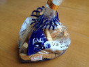 【本当は教えたくなかった】旅行者必見！ セイコーマートの「パンの耳を使った奇跡の79円ラスク」は北海道最強CPみやげ!!