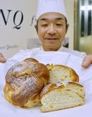 高知県北川村産ユズがパンで存在感　｢ドンク｣28日まで全国販売