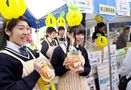 ブンタン帽子パンを春野高生がPR　高知市で｢土佐ぶんたん祭｣