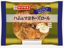 28センチのハム入り菓子パン　山崎製パン